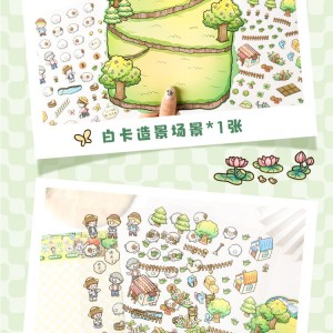 استیکر 3 بعدی  53-19