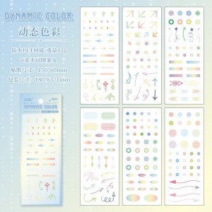 پک استیکر53-26