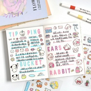 پک استیکر  53-32