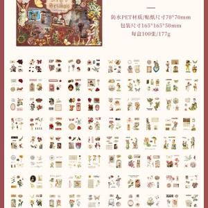 پک استیکر  53-34