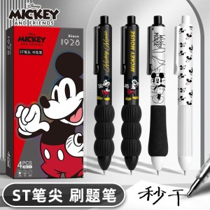 ست خودکار 4 عددی میکی موس 53-38