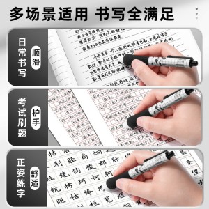 ست خودکار 4 عددی میکی موس 53-38