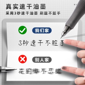 ست خودکار 4 عددی میکی موس 53-39