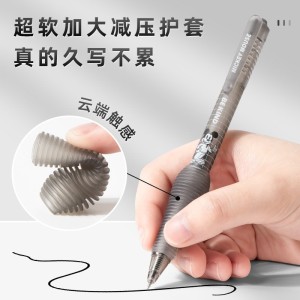 ست خودکار 4 عددی میکی موس 53-40