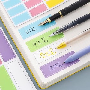 ست استیک نوت 53-43