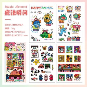 پک استیکر  53-46