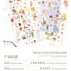 ست استیکر 53-53