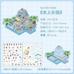 استیکر 3 بعدی  53-55