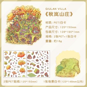 استیکر 3 بعدی  53-60