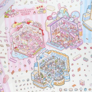 استیکر 3 بعدی  53-61