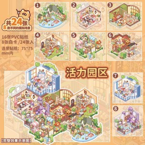 استیکر 3 بعدی  133-12