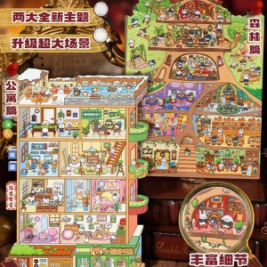 استیکر 3 بعدی  133-13