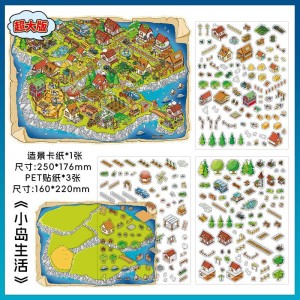 استیکر 3 بعدی  133-19