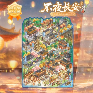 استیکر 3 بعدی  133-40