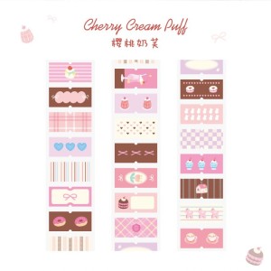 استیکر 3 بعدی  133-40