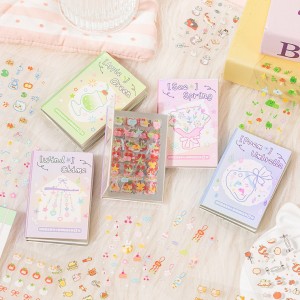 دفتر استیکر 133-57