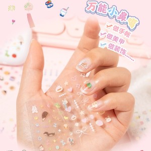 دفتر استیکر 133-57