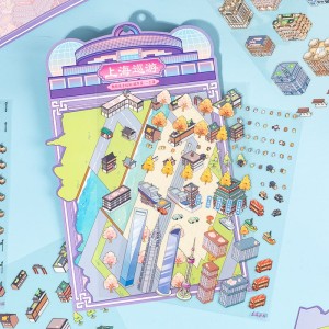 استیکر سه بعدی 133-61