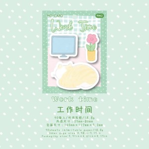 ست  استیک نوت 133-55