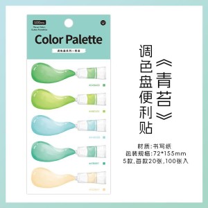 ست  استیک نوت 133-66