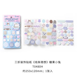 ست  استیک نوت 133-67