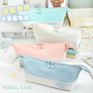 جامدادی فانتزی دو رنگ  133-69