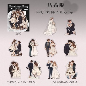 پک استیکر سه بعدی 133-70