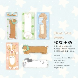 استیک نوت طرح حیوانات 133-71