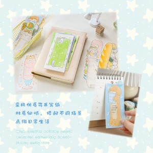 استیک نوت طرح حیوانات 133-71