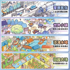 دفتر استیکر 133-57