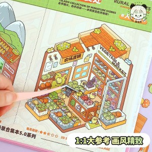 دفتر استیکر 133-57