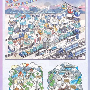 دفتر استیکر 133-57