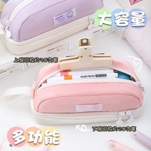 جامدادی فانتزی دو رنگ  133-69