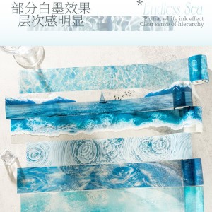 چسب واشی طرح دریا 133-79