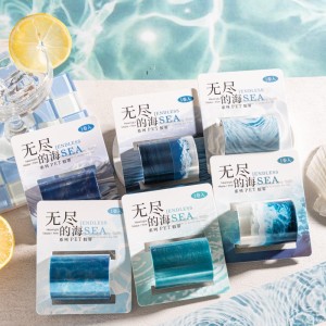 چسب واشی طرح دریا 133-79