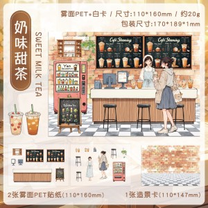 استیکر سه بعدی 133-73