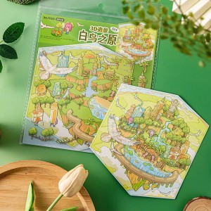 استیکر سه بعدی 133-81