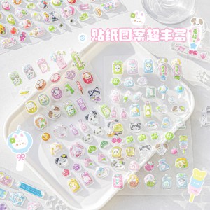 استیکر برجسته  133-85