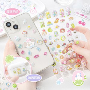 استیکر برجسته  133-85