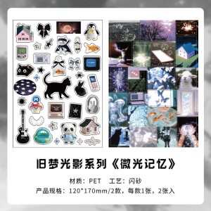 استیکر فانتزی 133-84