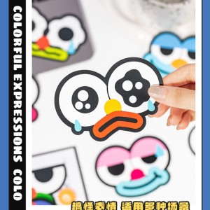 پک استیکر سه بعدی 133-70