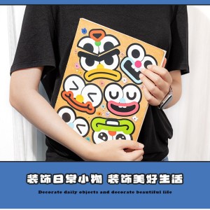 پک استیکر سه بعدی 133-70