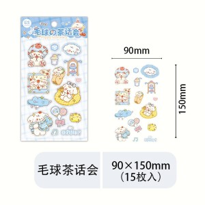 پک استیکر طرح برگ 133-89