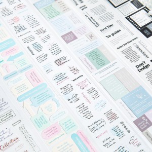 چسب واشی 133-86