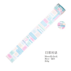 چسب واشی 133-86