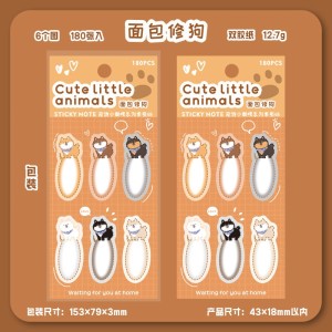 ست استیک نوت 53 شفاف و شاین 133-72