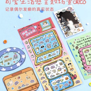 استیکر فانتزی 133-99