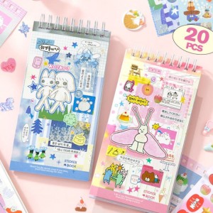 استیکر برجسته  133-98