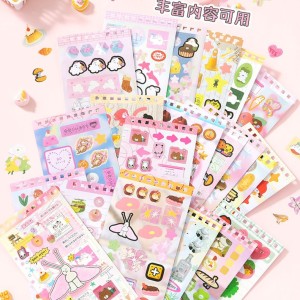 استیکر برجسته  133-98