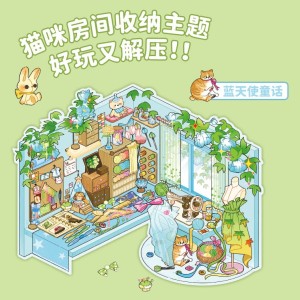 استیکر سه بعدی 133-91